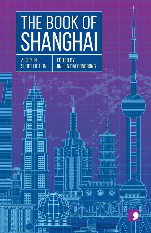 The Book of Shanghai book cover